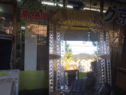 商品画像1