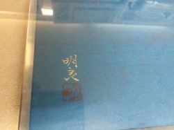 商品画像2