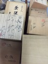 商品画像3