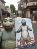 商品画像1