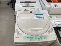 商品画像2
