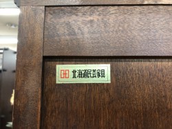 商品画像1