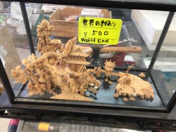 商品画像1