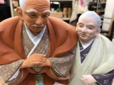 商品画像2