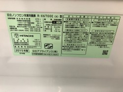 商品画像2